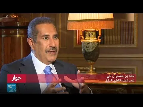 بالفيديو.. حمد بن جاسم يتحدث عن سوريا وإسرائيل والأزمة الخليجية