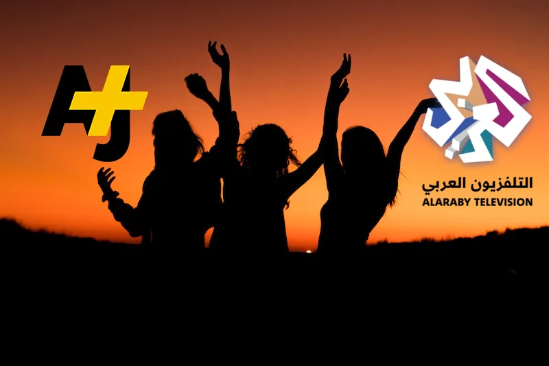حصوننا مهددة من داخلها بأيدينا وأموالنا لخدمة أجندات علمانية