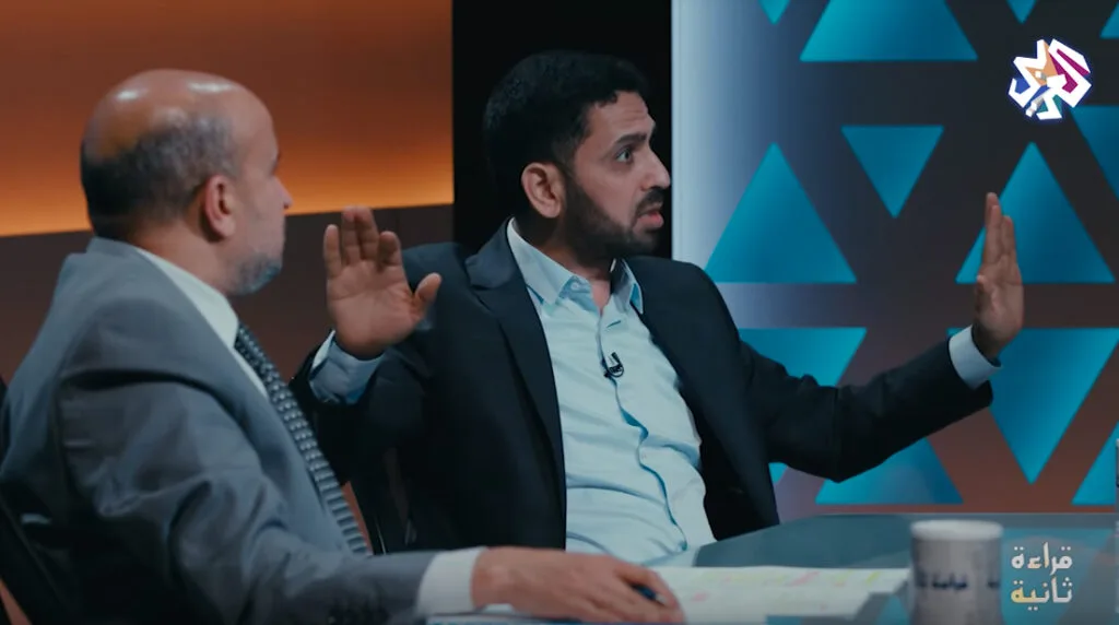 حول برنامج “قراءة ثانية” واتهام المسلمين بالوصاية الفكرية!