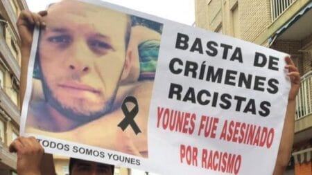 زوجة يونس بلال تروي تفاصيل مقتله على يد يميني متطرف في إسبانيا