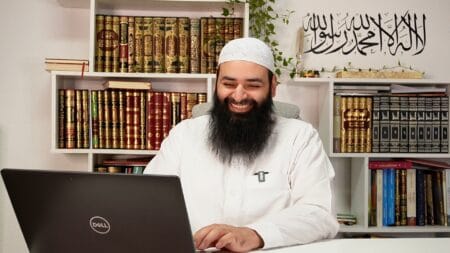 الرسالة الأولى للأخ محمد شمس الدين وأتباعه