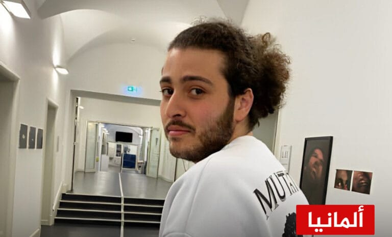 اغتيال طالب أردني في ألمانيا بسبب دعم غزة وفضح الاحتلال!