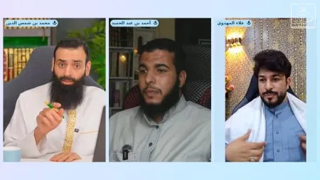 محمد شمس الدين لا يعرف ربه {1} حول مناظرة الحدادي والشيعي!