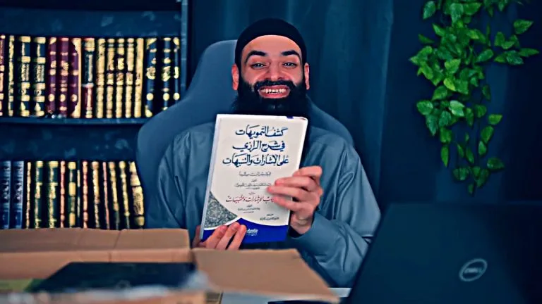 فيديو.. تناقضات محمد شمس الدين: ادعاءات زائفة وازدواجية المواقف!