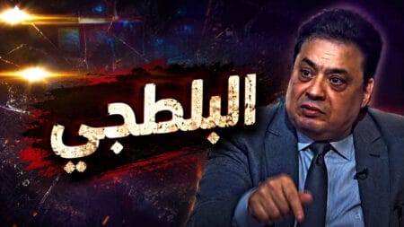الرد على البلطجي عادل عصمت.. هل فعلا الصلاة والزكاة مجرد شعائر هامشية طقوسية؟